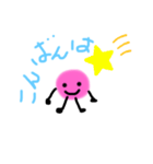 こころっこpart 2（個別スタンプ：2）