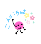 こころっこpart 2（個別スタンプ：3）