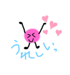 こころっこpart 2（個別スタンプ：4）