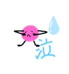 こころっこpart 2（個別スタンプ：5）