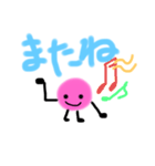 こころっこpart 2（個別スタンプ：7）