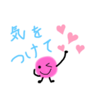 こころっこpart 2（個別スタンプ：11）