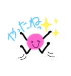 こころっこpart 2（個別スタンプ：12）