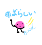こころっこpart 2（個別スタンプ：13）