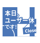 テレワークでもOK！ビジネス向けスタンプ（個別スタンプ：20）