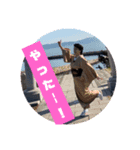 内海英華のスタンプ 1（個別スタンプ：5）