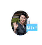 内海英華のスタンプ 1（個別スタンプ：6）