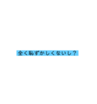 ツンツンツンツン（個別スタンプ：7）