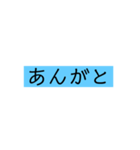 ツンツンツンツン（個別スタンプ：15）
