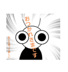 真顔でどうぞ！（個別スタンプ：4）