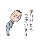 ミスターぽっぽ（個別スタンプ：2）