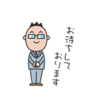 ミスターぽっぽ（個別スタンプ：7）