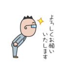 ミスターぽっぽ（個別スタンプ：22）