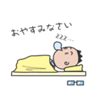 ミスターぽっぽ（個別スタンプ：34）