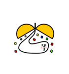 ニュルリといっしょ 2（個別スタンプ：7）