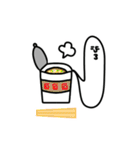 ニュルリといっしょ 2（個別スタンプ：26）