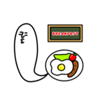 ニュルリといっしょ 2（個別スタンプ：29）