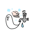 ニュルリといっしょ 2（個別スタンプ：33）