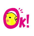 いろいろ混じってるる鳥スタンプ5（個別スタンプ：5）
