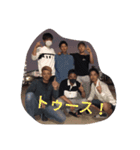 ニューバン（個別スタンプ：5）