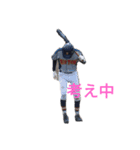 ニューバン（個別スタンプ：6）