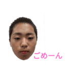 ニューバン（個別スタンプ：7）