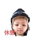 ニューバン（個別スタンプ：11）
