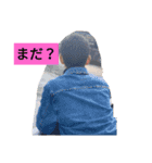 ニューバン（個別スタンプ：13）