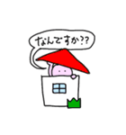 かいほうスタンプ（個別スタンプ：7）
