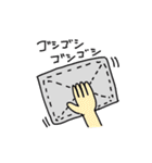 かいほうスタンプ（個別スタンプ：18）