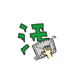 かいほうスタンプ（個別スタンプ：19）