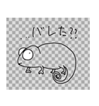 かいほうスタンプ（個別スタンプ：26）