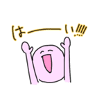 かいほうスタンプ（個別スタンプ：29）
