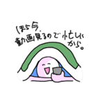 かいほうスタンプ（個別スタンプ：32）