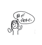 私による私のためのスタンぷ（個別スタンプ：2）
