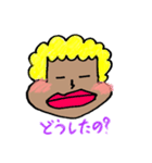 アフロシスターズ（個別スタンプ：7）