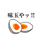 拉麺へんてこ（個別スタンプ：16）