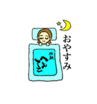 拉麺へんてこ（個別スタンプ：23）