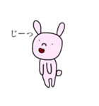 人形伝説の幕開け（個別スタンプ：8）