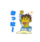 詩人会9（個別スタンプ：8）