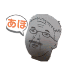 くわくわ商会 おもしろスタンプ（個別スタンプ：13）
