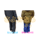 くわくわ商会 おもしろスタンプ（個別スタンプ：18）