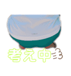 くわくわ商会 おもしろスタンプ（個別スタンプ：20）