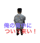 くわくわ商会 おもしろスタンプ（個別スタンプ：23）