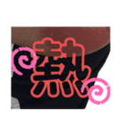 くわくわ商会 おもしろスタンプ（個別スタンプ：24）