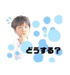 familyたまスタンプ（個別スタンプ：8）