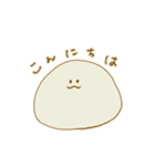 饅頭。（個別スタンプ：2）