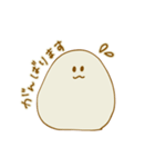 饅頭。（個別スタンプ：8）