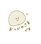 饅頭。（個別スタンプ：11）