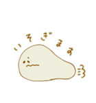 饅頭。（個別スタンプ：13）